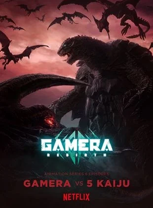 GAMERA -Rebirth-