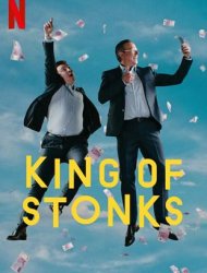 King Of Stonks